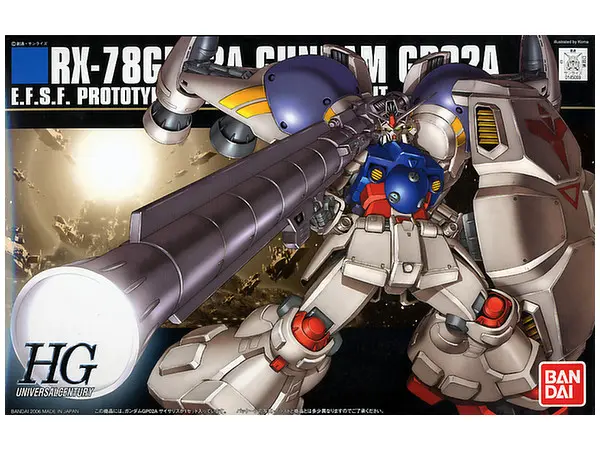 HG HGUC BANDAI RX-78 GP02A Gundam GP02 PHYSALIS