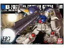 HG HGUC BANDAI RX-78 GP02A Gundam GP02 PHYSALIS