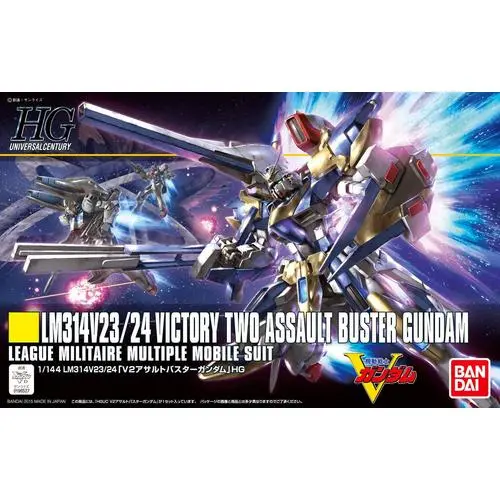 HG HGUC BANDAI V2 ASSAULT BUSTER GUNDAM