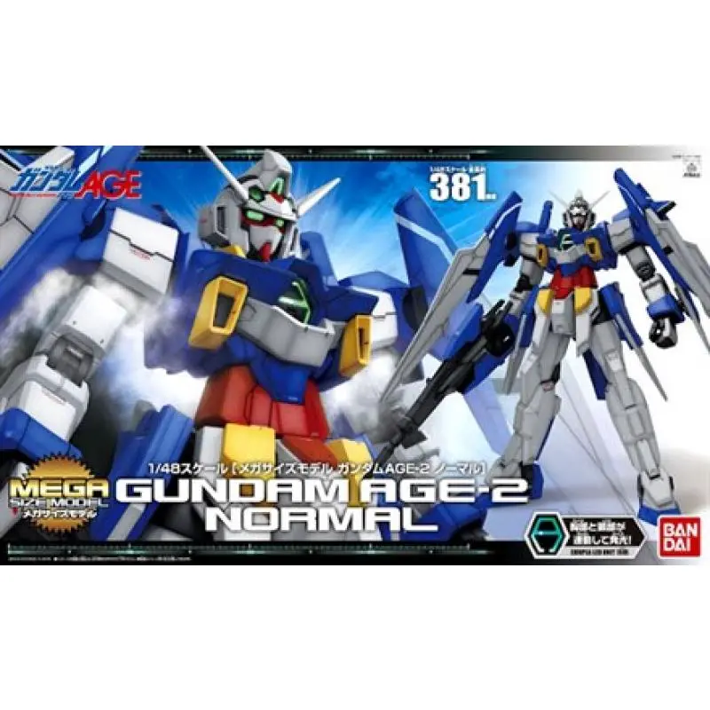 MEGA SIZE 1/48 BANDAI AGE-2 NORMAL