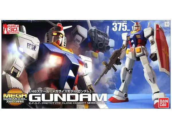 MEGA SIZE BANDAI RX-78-2 GUNDAM