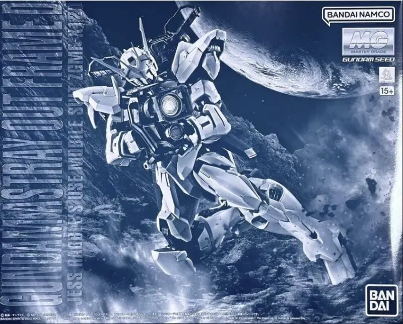 MG BANDAI ASTRAY OUT FRAME D PBANDAI