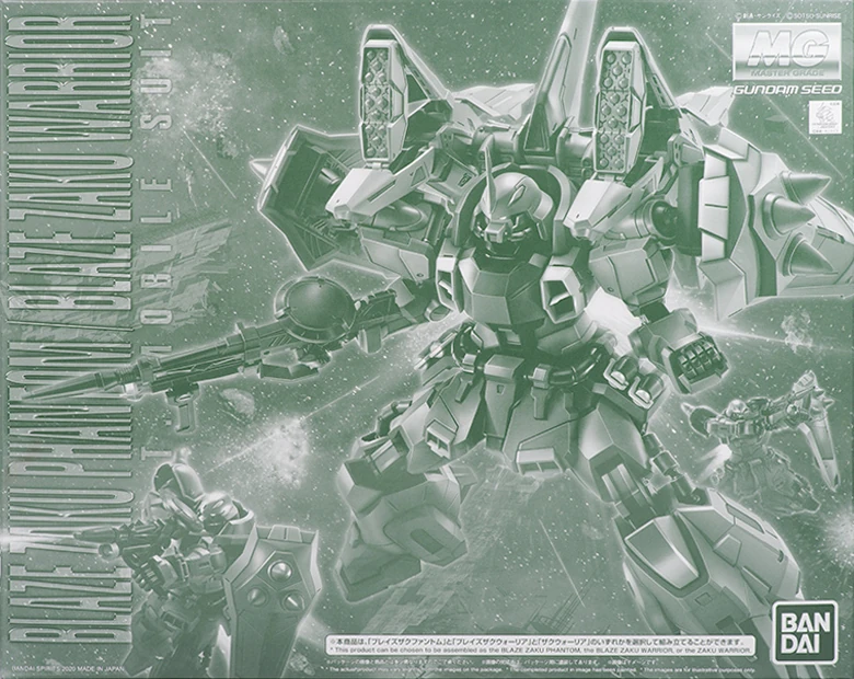 MG BANDAI BLAZE ZAKU PHANTOM PBANDAI