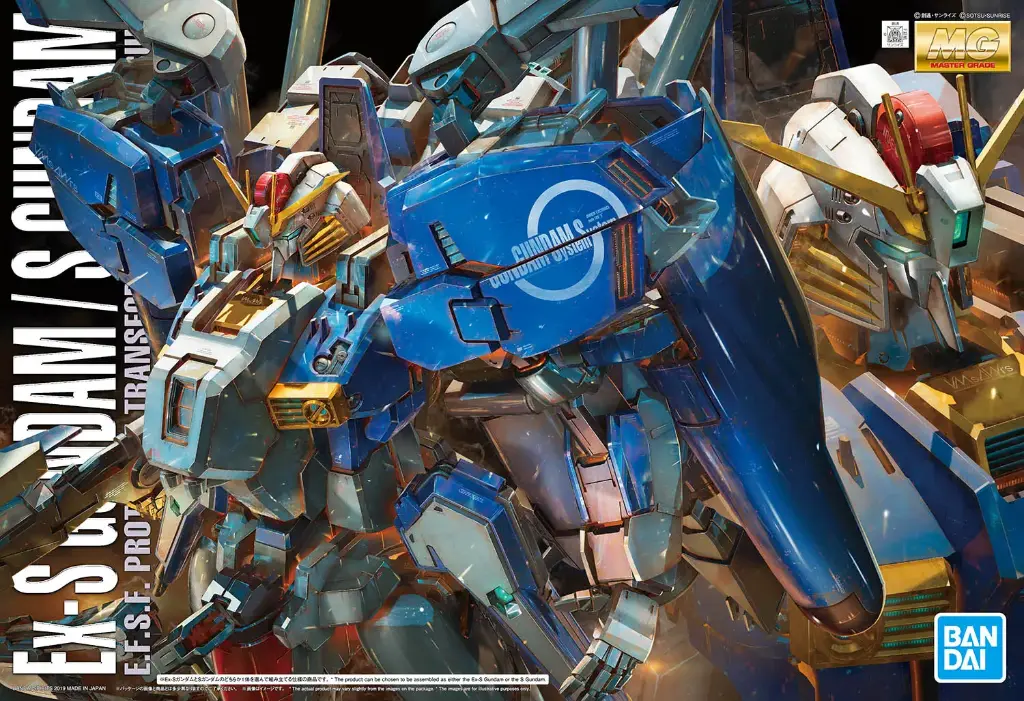 MG BANDAI EX-S GUNDAM/S GUNDAM VER 1.5