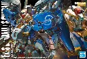 MG BANDAI EX-S GUNDAM/S GUNDAM VER 1.5