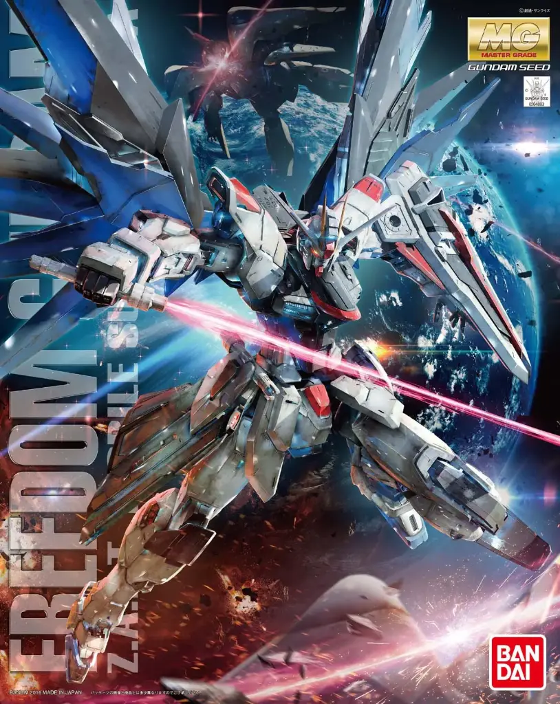 MG BANDAI FREEDOM GUNDAM VER.2.0