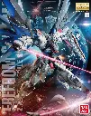 MG BANDAI FREEDOM GUNDAM VER.2.0