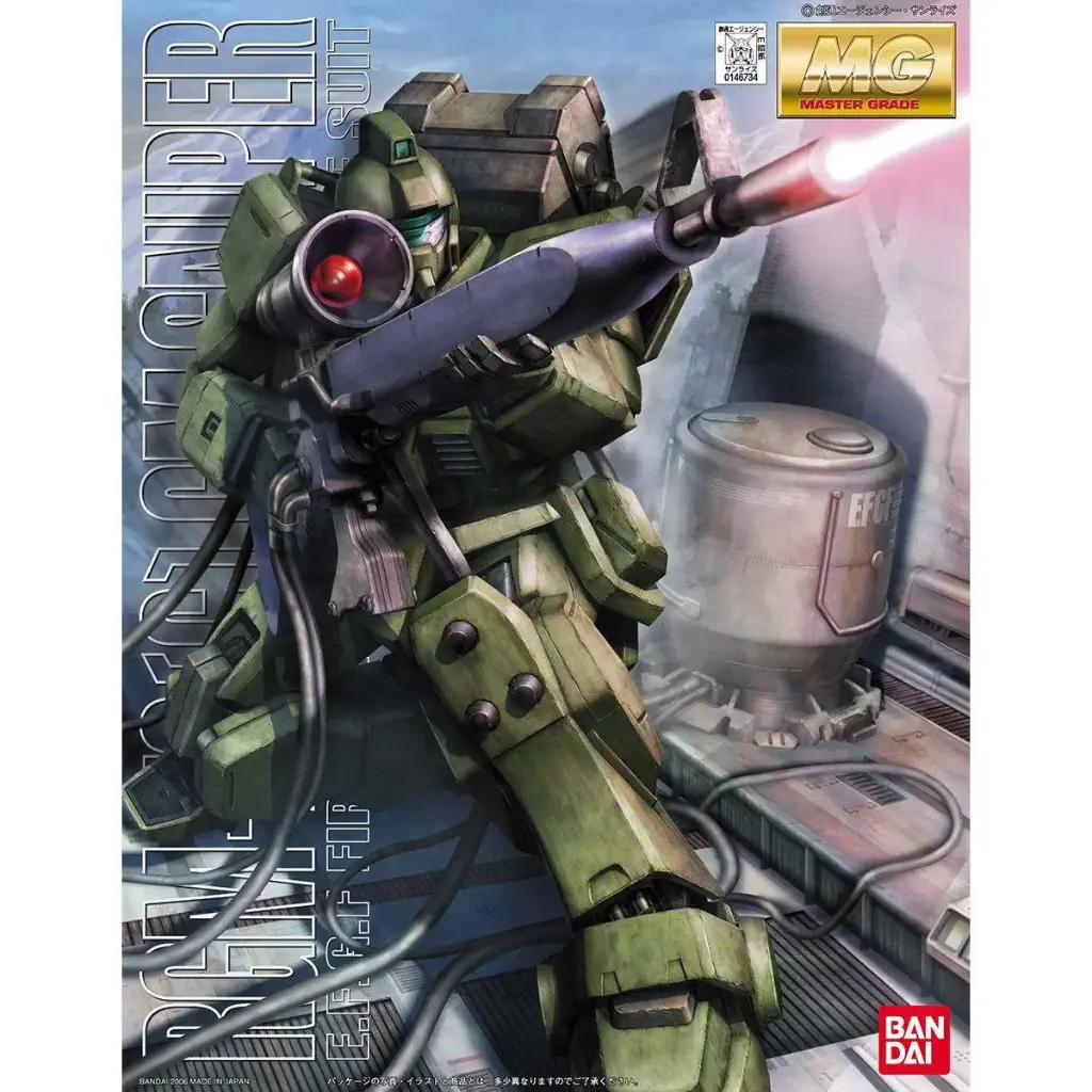 MG BANDAI GM SNIPER