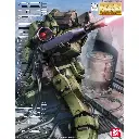 MG BANDAI GM SNIPER