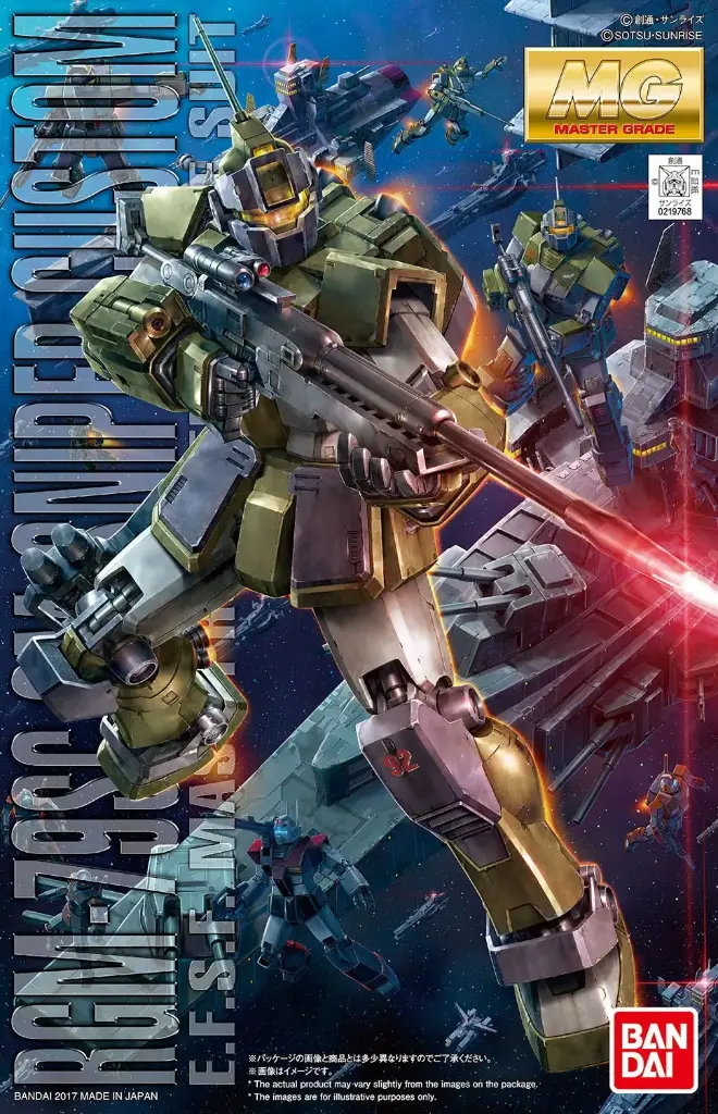 MG BANDAI GM SNIPER CUSTOM