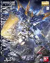 MODEL KIT MG BANDAI GUNDAM ASTRAY BLUE FRAME D
