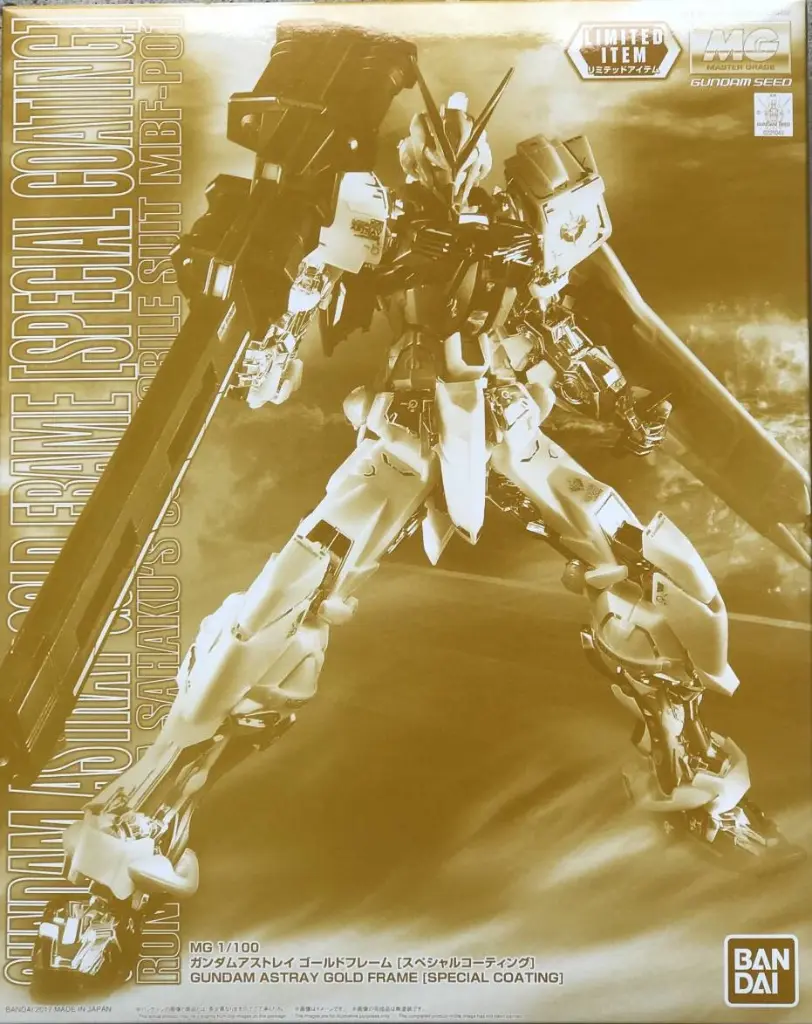 MG BANDAI GUNDAM ASTRAY GOLD FRAME (SPECIAL COATING) LIMITED