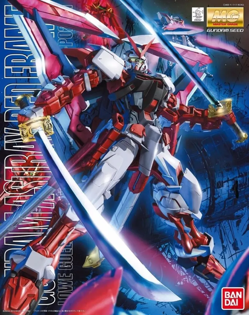 MG BANDAI GUNDAM ASTRAY RED FRAME KAI