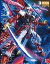 MG BANDAI GUNDAM ASTRAY RED FRAME KAI