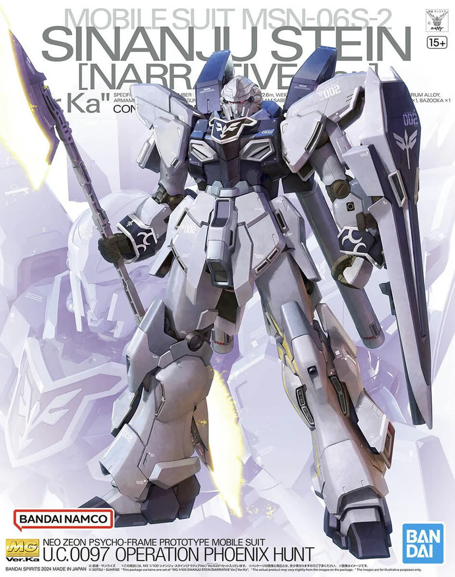 MG BANDAI MSN-06S SINANJU STEIN VER KA 