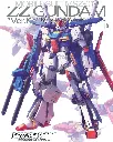 MG BANDAI MSZ-010 ZZ GUNDAM VER KA