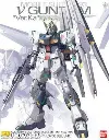 MG BANDAI NU GUNDAM VER KA
