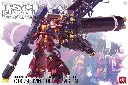 MG BANDAI ZAKU II PSYCHO ZAKU VER KA