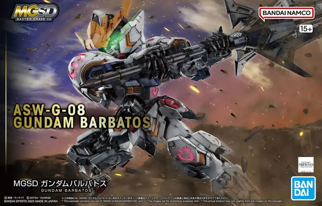 MGSD BANDAI ASWG08 BARBATOS