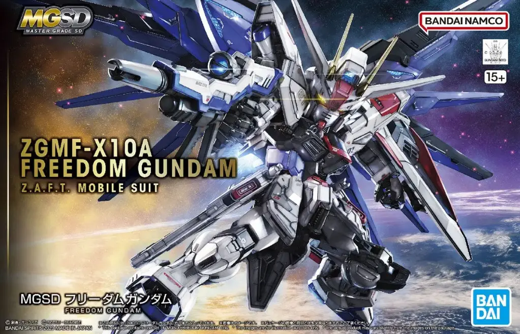 MGSD BANDAI FREEDOM GUNDAM