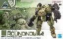MODEL KIT BANDAI 30MM 1/144 bEXM-6 ROUNDNOVA I