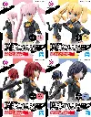 MODEL KIT 30MM BANDAI 30MS OPTION HAIR STYLE PARTS Vol.1 All 4 TYPES