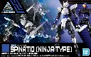 MODEL KIT 30MM BANDAI EXM-A9n SPINATIO (NINJA TYPE)