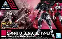 MODEL KIT 30MM BANDAI EXM-A9s SPINATIO (SENGOKU TYPE) FIRST PRODUCTION LIMITED CUSTOM JOINT SET