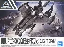 MODEL KIT 30MM BANDAI Extended Armament Vehicle (ATTACK SUBMARINE Ver.)[LIGHT GRAY]
