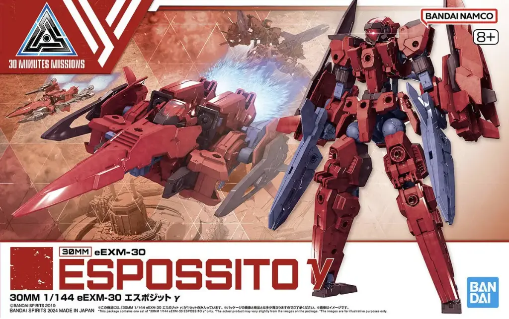 MODEL KIT BANDAI 30MM BANDAI 1/144 eEXM-30 ESPOSSITO GAMMA