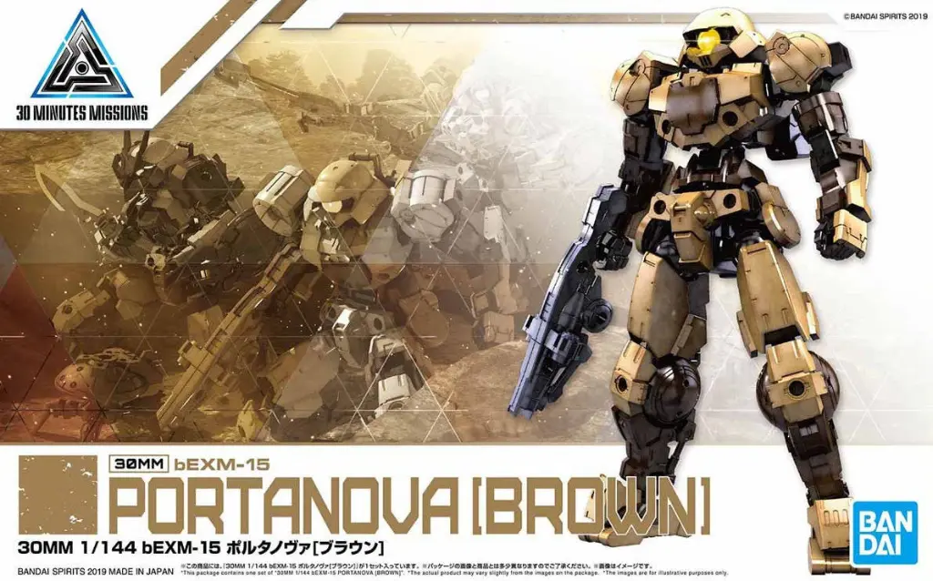 MODEL KIT BANDAI 30MM bEXM-15 Portanova (Brown)