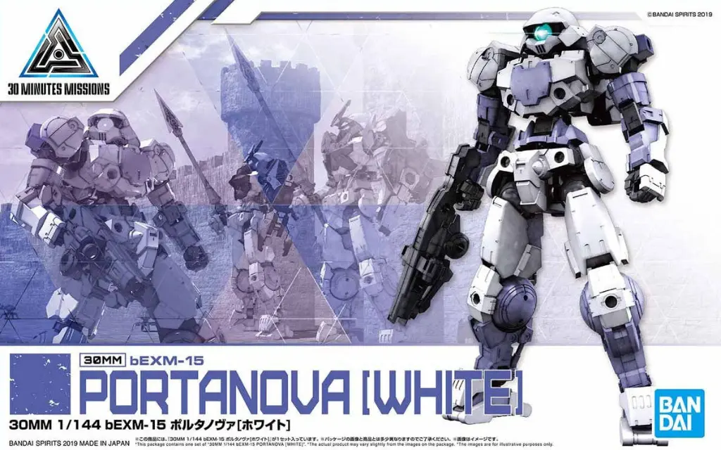 MODEL KIT BANDAI 30MM bEXM-15 Portanova (White)