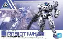 MODEL KIT BANDAI 30MM bEXM-21 Rabiot (White)