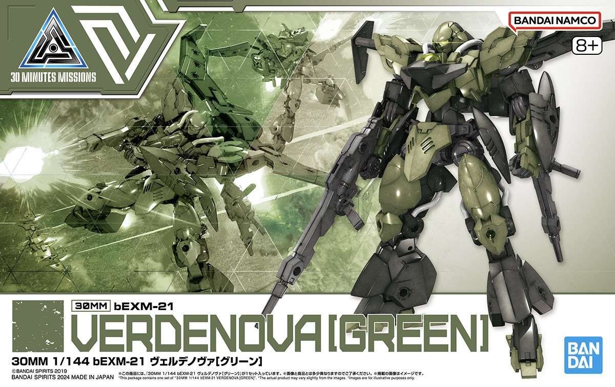 MODEL KIT BANDAI 30MM bEXM-21 VERDENOVA (GREEN)