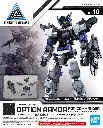MODEL KIT BANDAI 30MM Commander Aircraft Optional Armor (for Alto/Black)