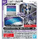 MODEL KIT BANDAI 30MM CUSTOMIZE MATERIAL (3D METALLIC SEAL)
