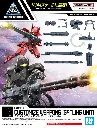 MODEL KIT BANDAI 30MM CUSTOMIZE WEAPONS (GATLING UNIT)
