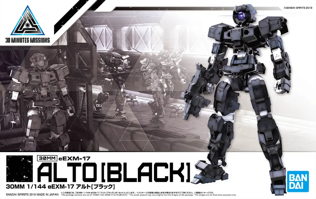 MODEL KIT BANDAI 30MM eEXM-17 Alto (Black)