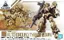 MODEL KIT BANDAI 30MM eEXM-17 Alto (Ground Type) (Brown)