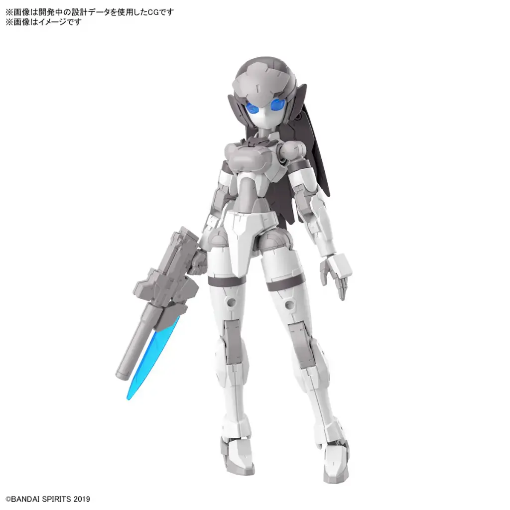 MODEL KIT BANDAI 30MM EXM-H15C ACERBY (TYPE C)