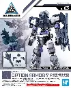 MODEL KIT BANDAI 30MM Option Armor for Long Sniper (for Alto/Dark Gray)
