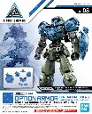 MODEL KIT BANDAI 30MM OPTION ARMOR FOR SPECIAL FORCES (FOR PORTANOVA/LIGHT BLUE)