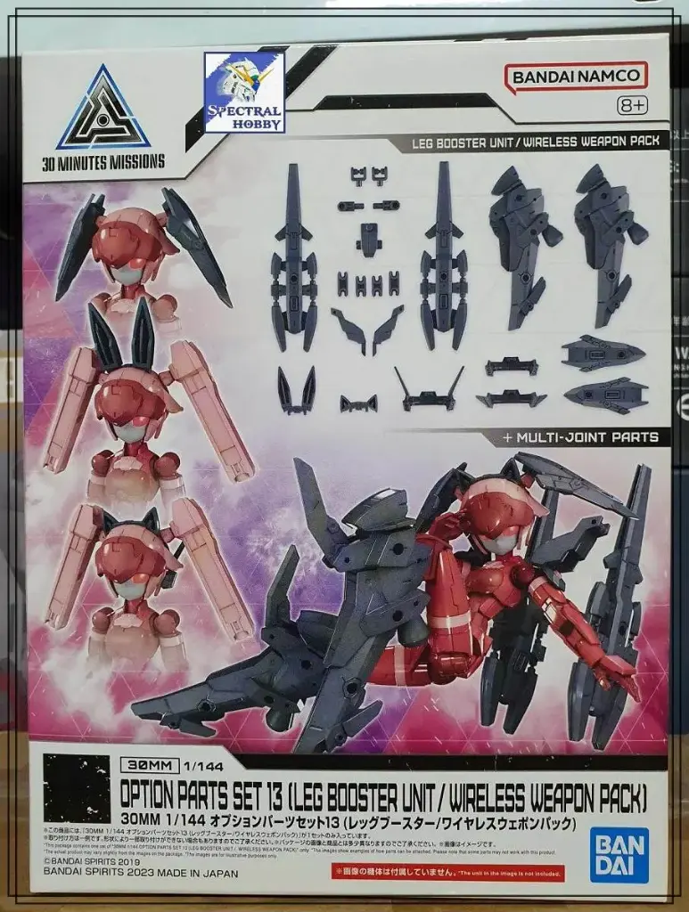 MODEL KIT BANDAI 30MM OPTION PARTS SET 13 (LEG BOOSTER/WIRELESS WEAPON PACK)