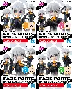 MODEL KIT BANDAI 30MS OPTION FACE PARTS VOL. 1 (ALL 4 TYPES)