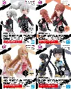 MODEL KIT BANDAI 30MS OPTION HAIR STYLE PARTS VOL. 7 (ALL 4 TYPES)