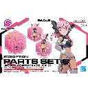MODEL KIT BANDAI 30MS OPTION PARTS SET 8 SCOUT COSTUME COLOR C