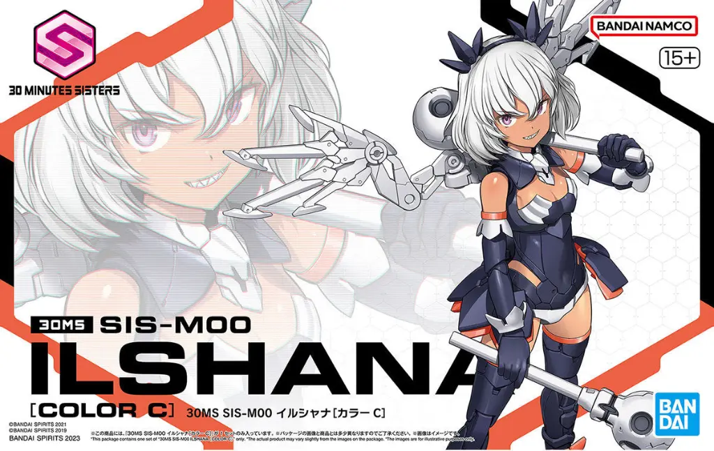 MODEL KIT BANDAI 30MS SIS M00 ILSHANA COLOR C