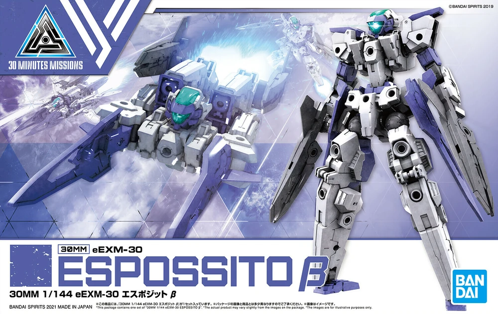 30MM BANDAI 1/144 eEXM-30 ESPOSSITO BETA