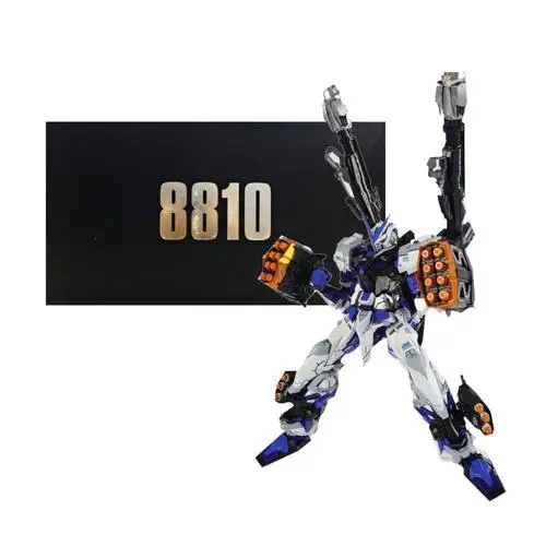 MG DABAN GUNDAM ASTRAY BLUE FRAME HEAVY WEAPON METAL BUILD VER