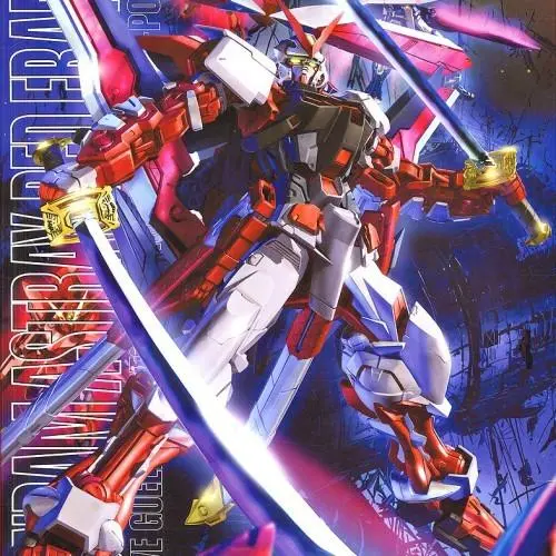 MG DABAN GUNDAM ASTRAY RED FRAME KAI